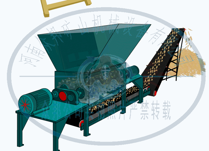 雙軸撕碎機(jī)工作原理